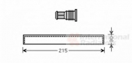 Осушитель SCHLIECKMANN 6053D416
