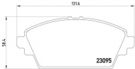 Комплект тормозных колодок HELLA 8DB 355 011-951