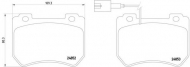 Комплект тормозных колодок HELLA 8DB 355 014-651