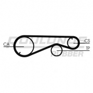 Ремень ROULUNDS RUBBER RR1344
