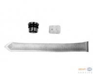 Осушитель BEHR HELLA SERVICE 8FT 351 197-211