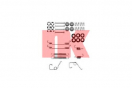 Комплектующие NK 7925706