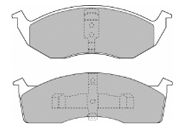 Комплект тормозных колодок MAPCO 6488