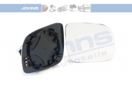 Зеркальное стекло JOHNS 71 01 38-80