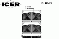 Комплект тормозных колодок ICER 150665