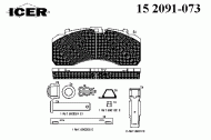 Комплект тормозных колодок ICER 152091-073