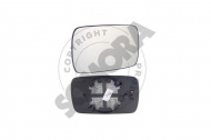 Зеркальное стекло SOMORA 040655GBM