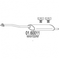 Амортизатор MTS 01.60011