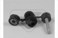 Подвеска HUTCHINSON 597149
