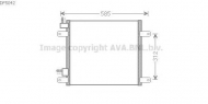 Конденсатор AVA QUALITY COOLING DF5042