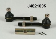 Шарнир NIPPARTS J4821095
