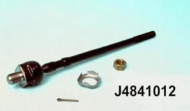 Шарнир NIPPARTS J4841012