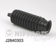 Комплект пыльника NIPPARTS J2840303