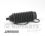 Комплект пыльника NIPPARTS J2855000
