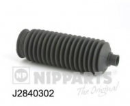 Комплект пыльника NIPPARTS J2840302