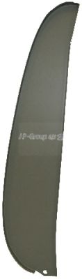 Передняя стенка JP GROUP 8180350280
