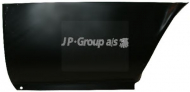 Крыло JP GROUP 8181001770