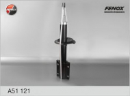 Амортизатор FENOX A51121