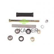 Ремкомплект KAGER 87-0635