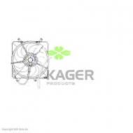 Вентилятор KAGER 32-2370