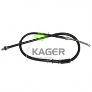 Трос KAGER 19-0600