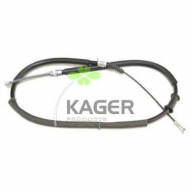 Трос KAGER 19-0625
