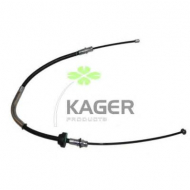 Трос KAGER 19-1450