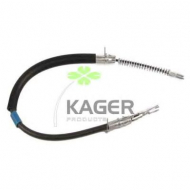 Трос KAGER 19-1617