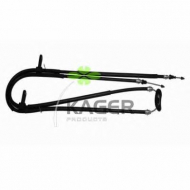 Трос KAGER 19-0602