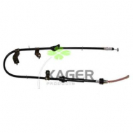 Трос KAGER 19-0754