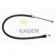 Трос KAGER 19-0936