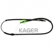 Трос KAGER 19-6376