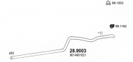 Трубка ASSO 28.9003