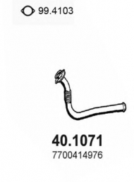 Трубка ASSO 40.1071