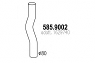 Трубка ASSO 585.9002