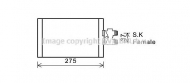 Теплообменник PRASCO MS3535