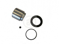 Ремкомплект AUTOFREN SEINSA D41061C