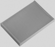 Фильтр OPEN PARTS CAF2162.01