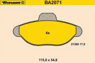 Комплект тормозных колодок BARUM BA2071
