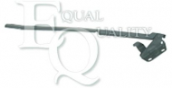 Шарнир EQUAL QUALITY C00161