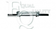 Решетка-облицовка EQUAL QUALITY G0574