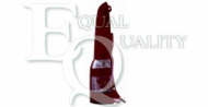 Рассеиватель EQUAL QUALITY GP0136