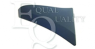 Буфер EQUAL QUALITY P1560