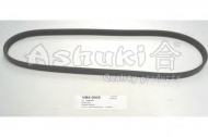 Ремень ASHUKI VM4-0945