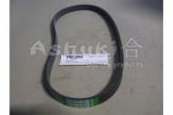 Ремень ASHUKI VM5-0865