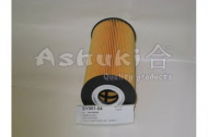 Фильтр ASHUKI SY001-02
