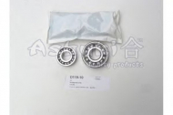 Комплект подшипника ASHUKI D119-10