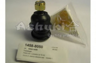Шарнир ASHUKI 1458-8050