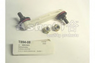 Стойка ASHUKI T894-08
