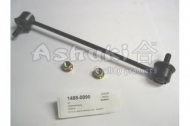 Стойка ASHUKI 1488-0090